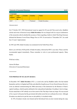 Announcement on 27 October 2017, PEN International Issued an Appeal for 85-Year-Old Thai Social Critic, Buddhist Scholar And