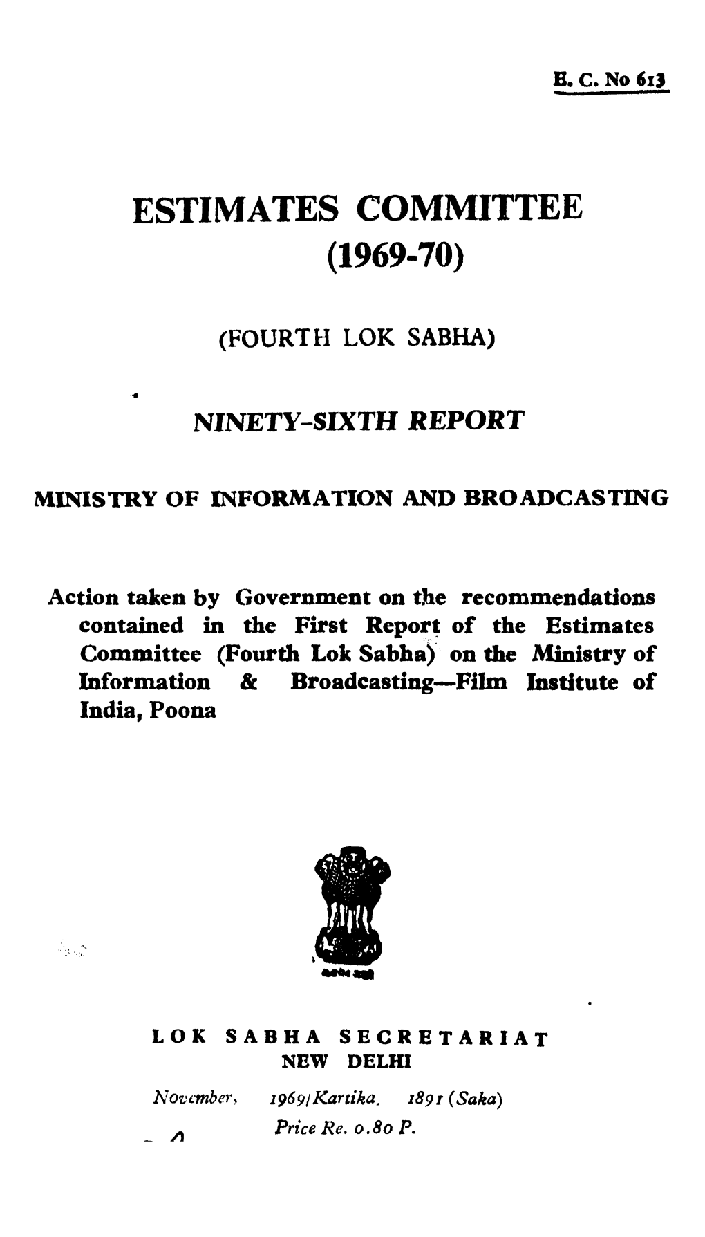 Estimates Committee (1969-70)