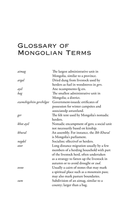 Glossary of Mongolian Terms