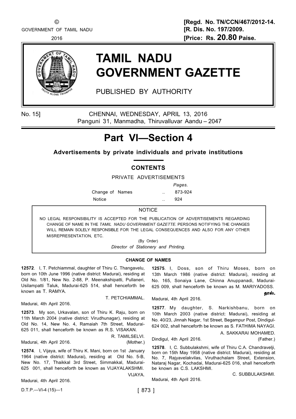 Tamil Nadu Government Gazette