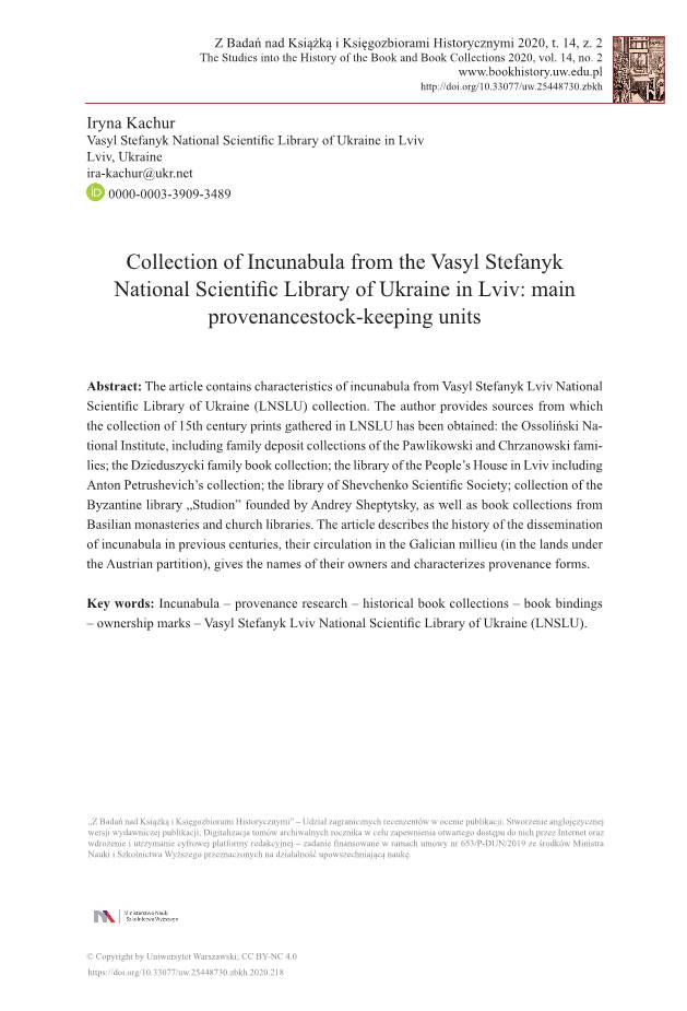 Collection of Incunabula from the Vasyl Stefanyk National Scientific Library of Ukraine in Lviv: Main Provenancestock-Keeping Units