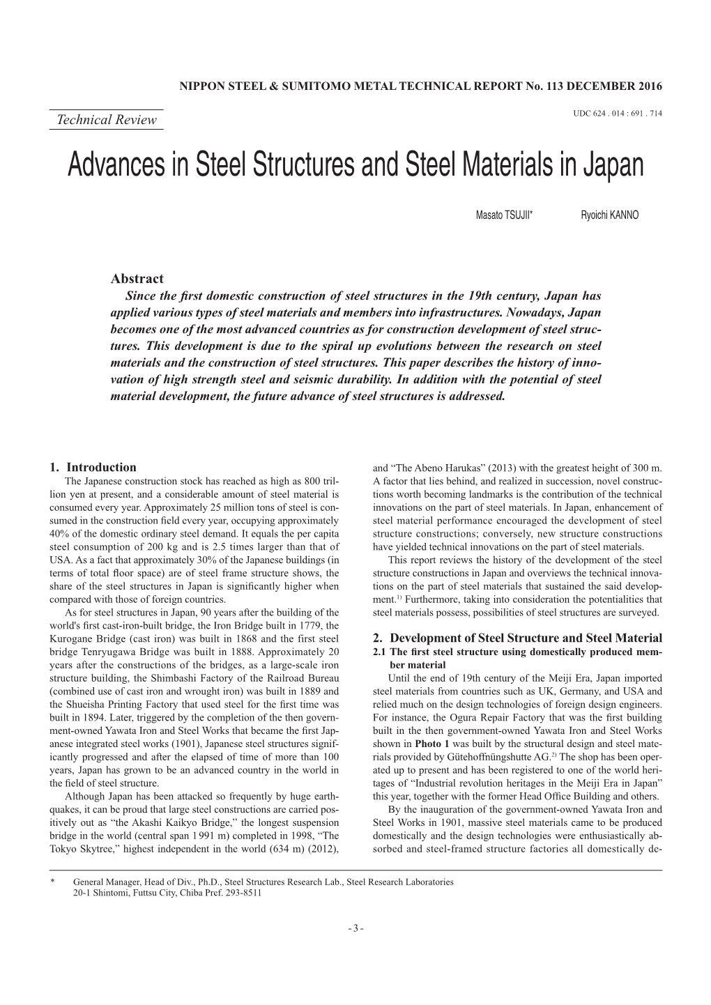 Advances in Steel Structures and Steel Materials in Japan
