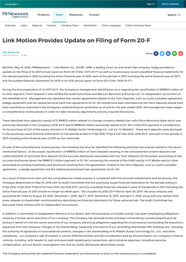 Link Motion Provides Update on Filing of Form 20-F