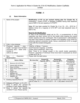 Form-1 Application for Mines in Cluster No