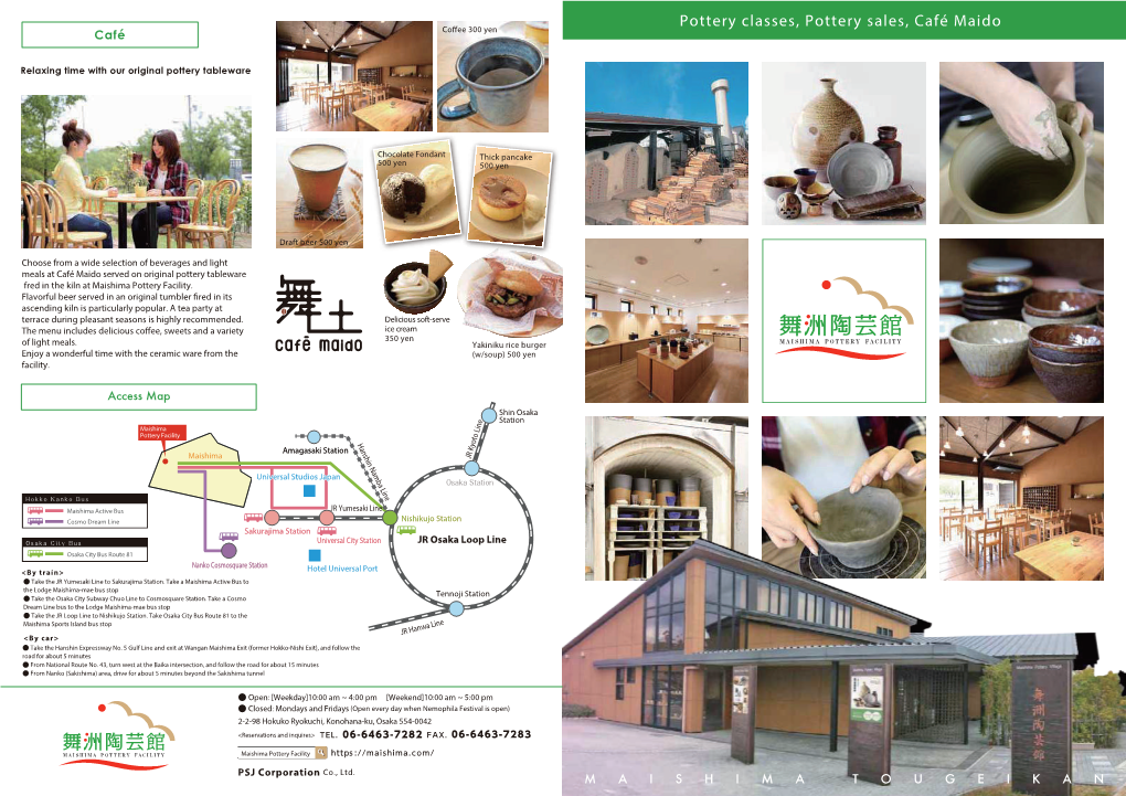 Maishima Pottery Facility's English Pamphlet