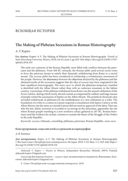The Making of Plebeian Secessions in Roman Historiography A