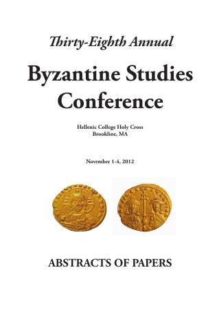 Byzantine Studies Conference