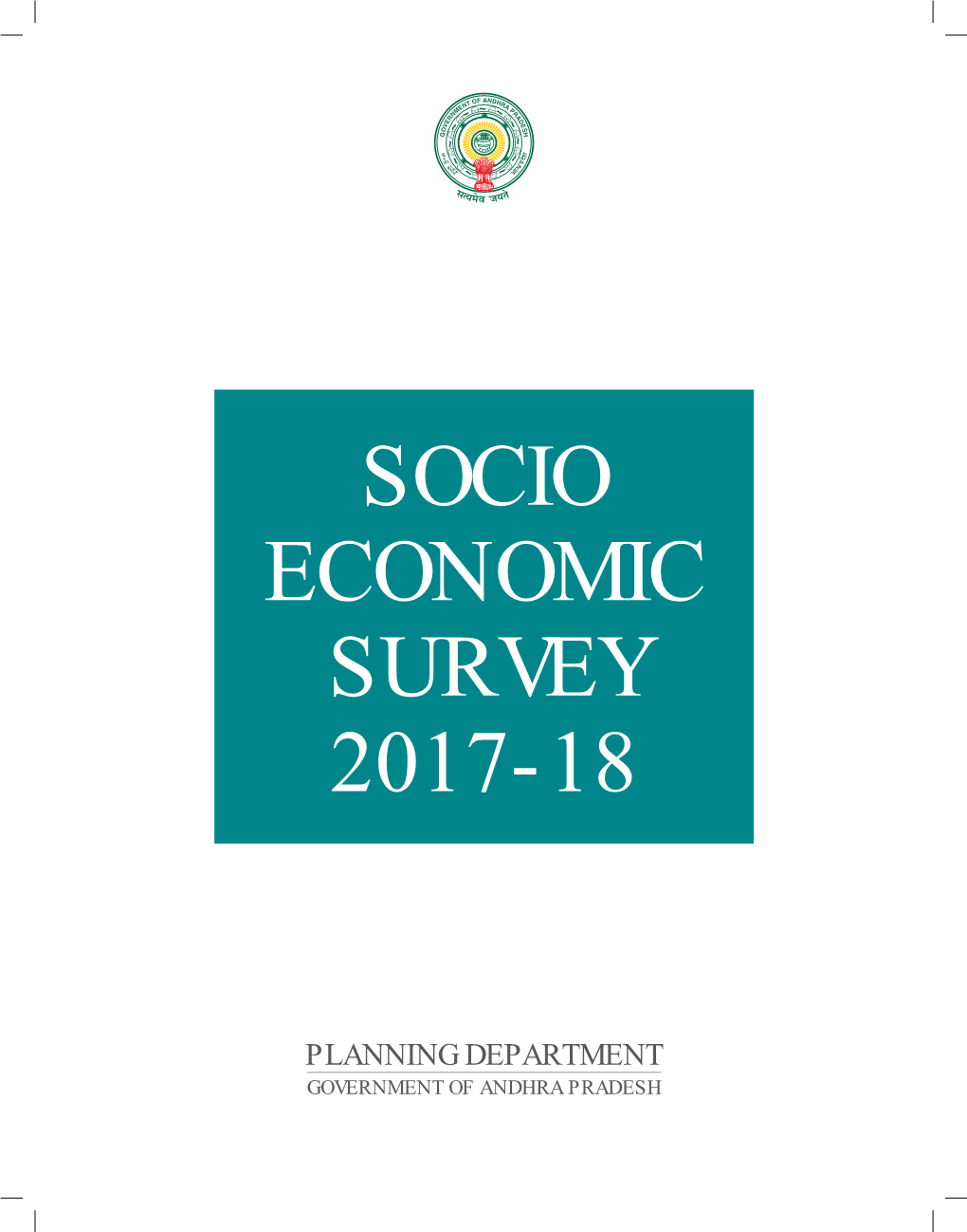 SOCIO ECONOMIC SURVEY 2017-18 I
