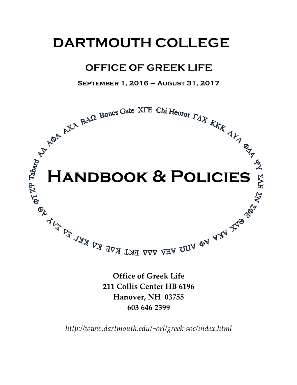 Handbook & Policies
