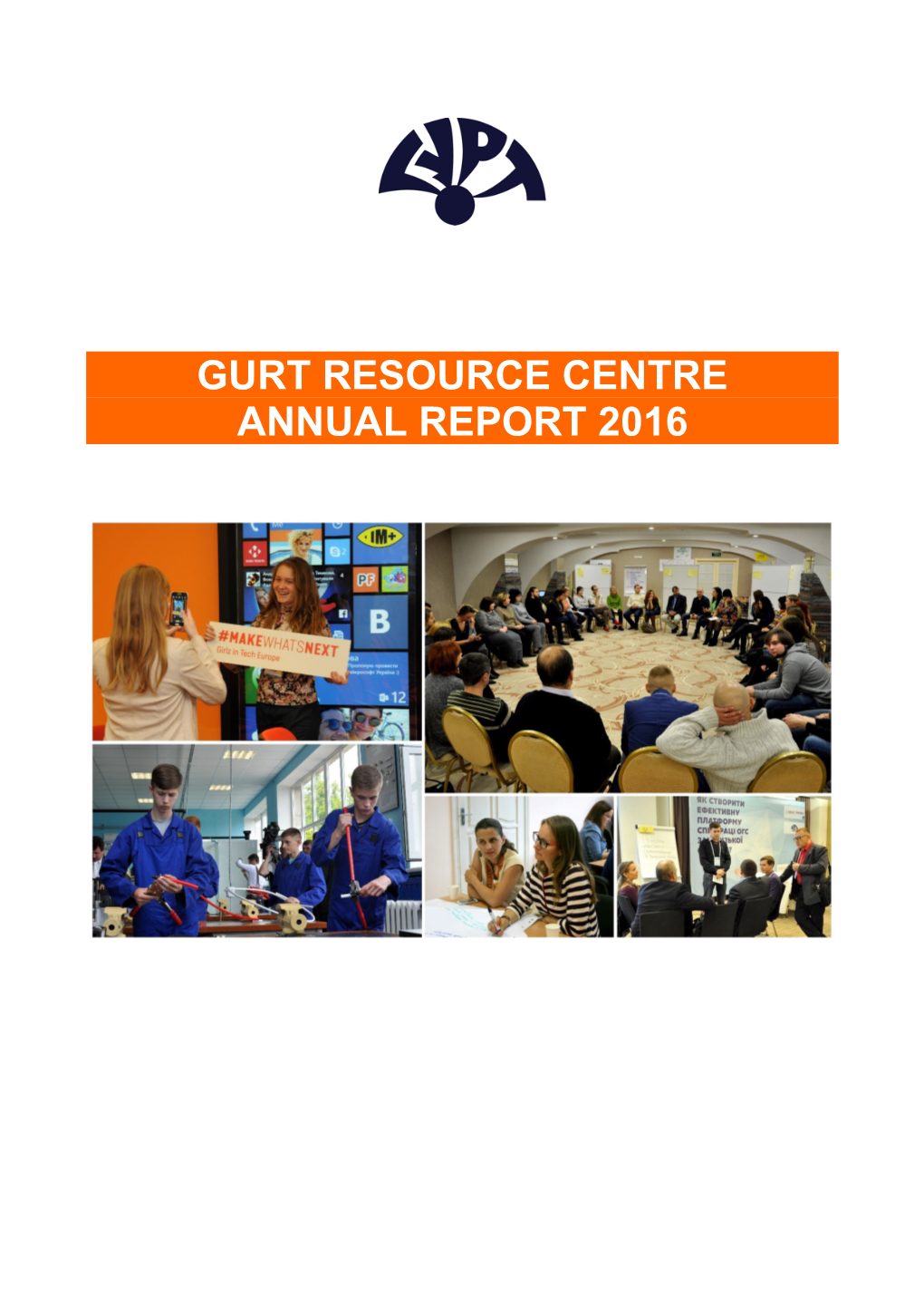 Gurt Resource Centre Annual Report 2016