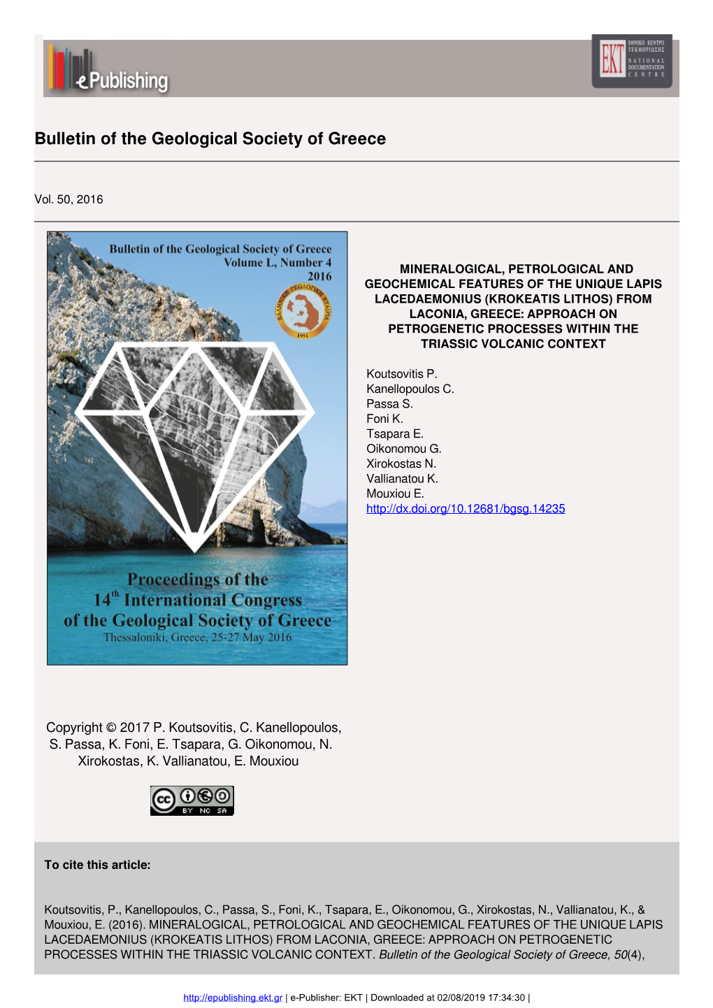 Bulletin of the Geological Society of Greece