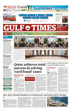 Qatar Achieves Total Success in Solving 'Card Fraud' Cases