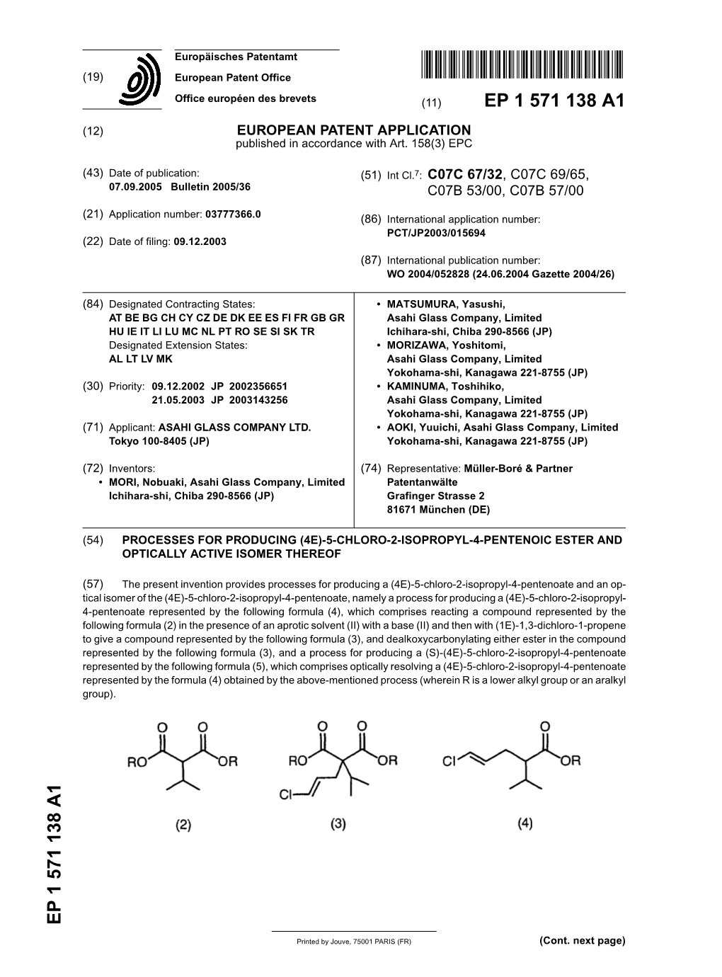 Processes for Producing (4E)-5-Chloro-2-Isopropyl-4-Pentenoic Ester and Optically Active Isomer Thereof