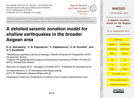 A Seismic Zonation Model for the Aegean Area