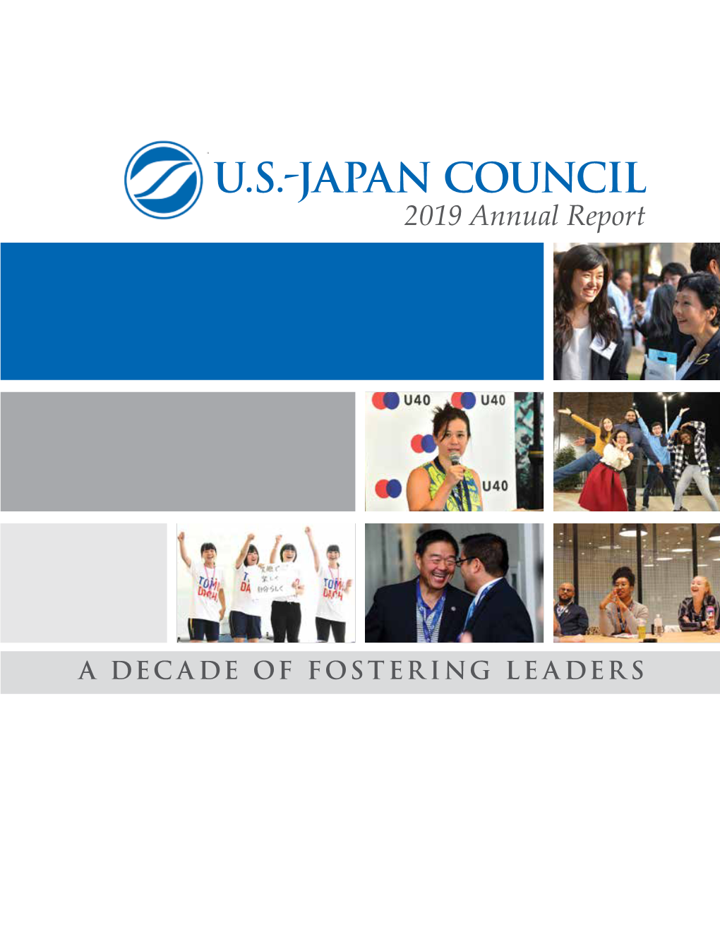 2019 Annual Report