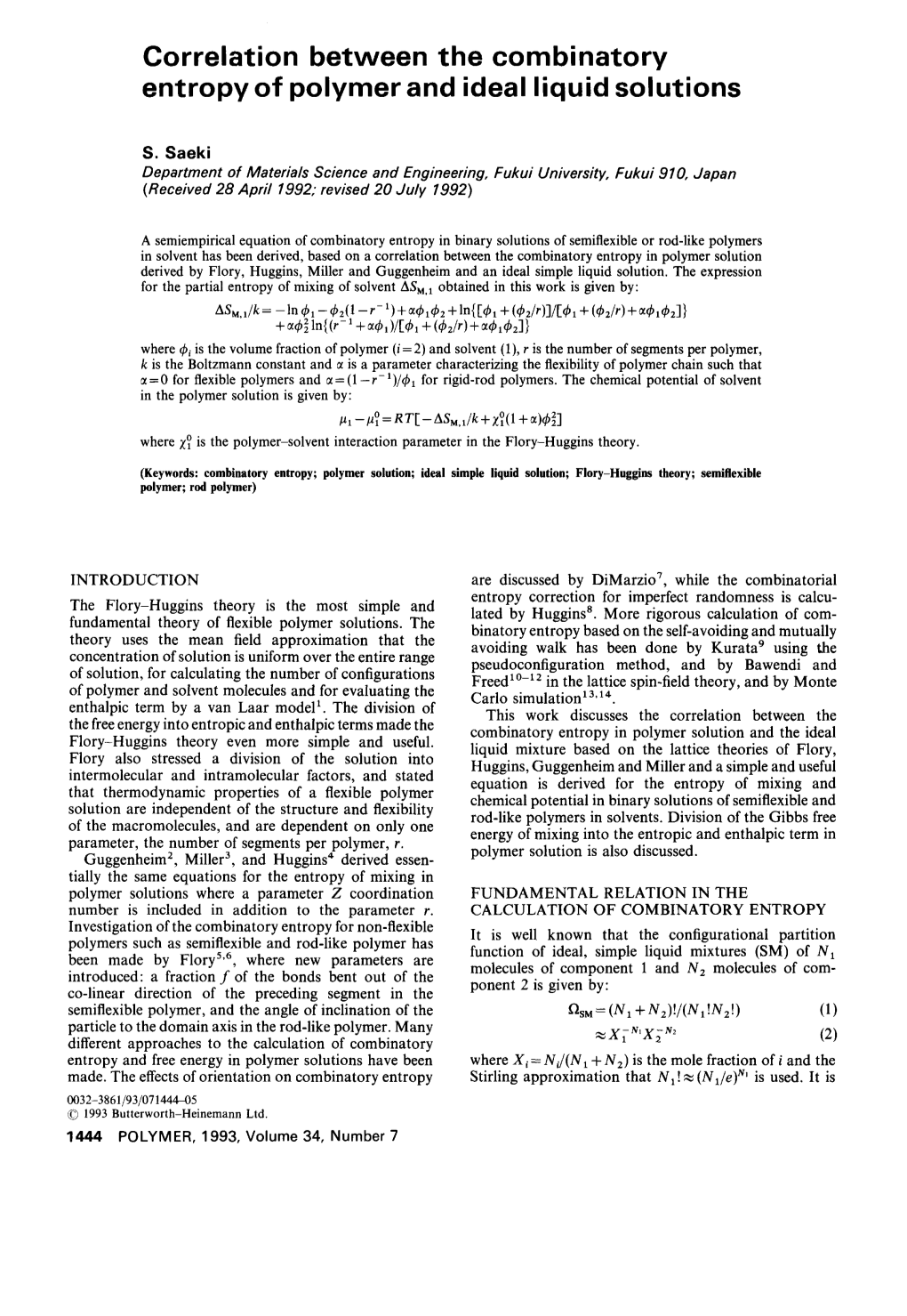 Correlation Between the Combinatory Entropy of Polymer and Ideal Liquid Solutions