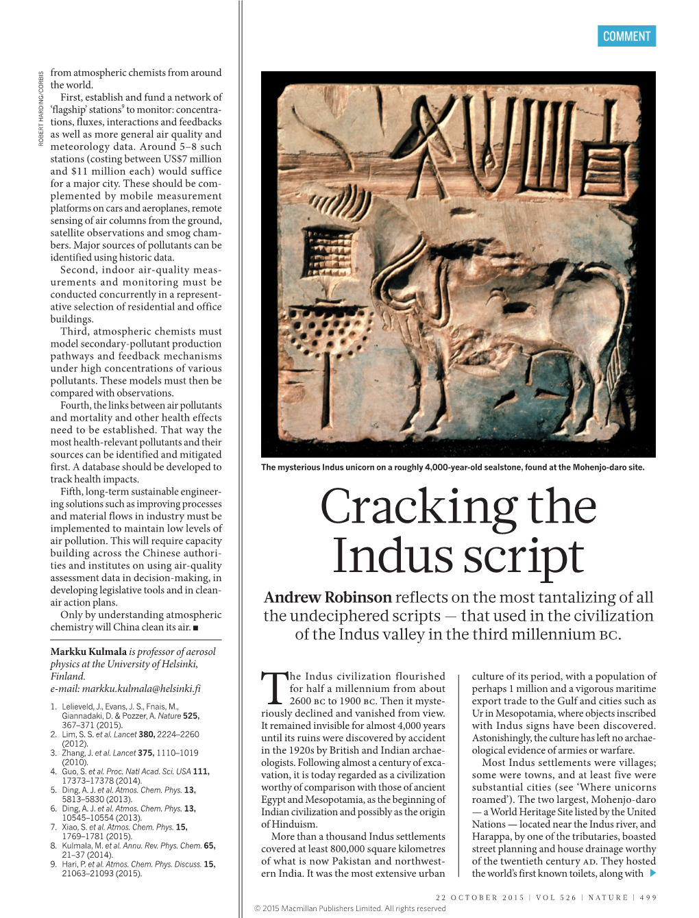 Cracking the Indus Script’ (A