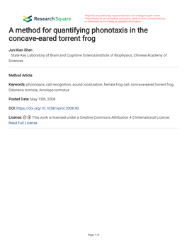 A Method for Quantifying Phonotaxis in the Concave- Eared Torrent Frog