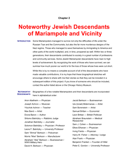 Noteworthy Jewish Descendants of Mariampole and Vicinity