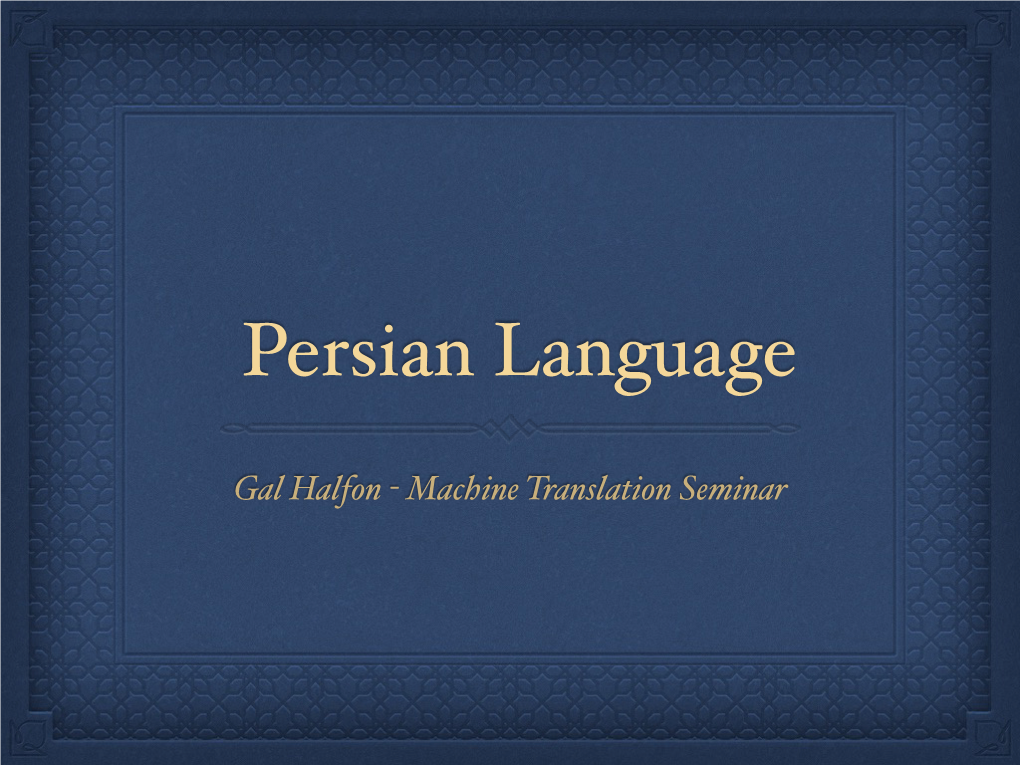 Persian Language