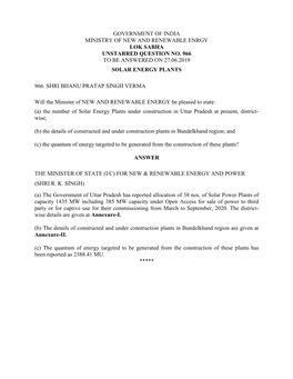 Government of India Ministry of New and Renewable Enrgy Lok Sabha Unstarred Question No