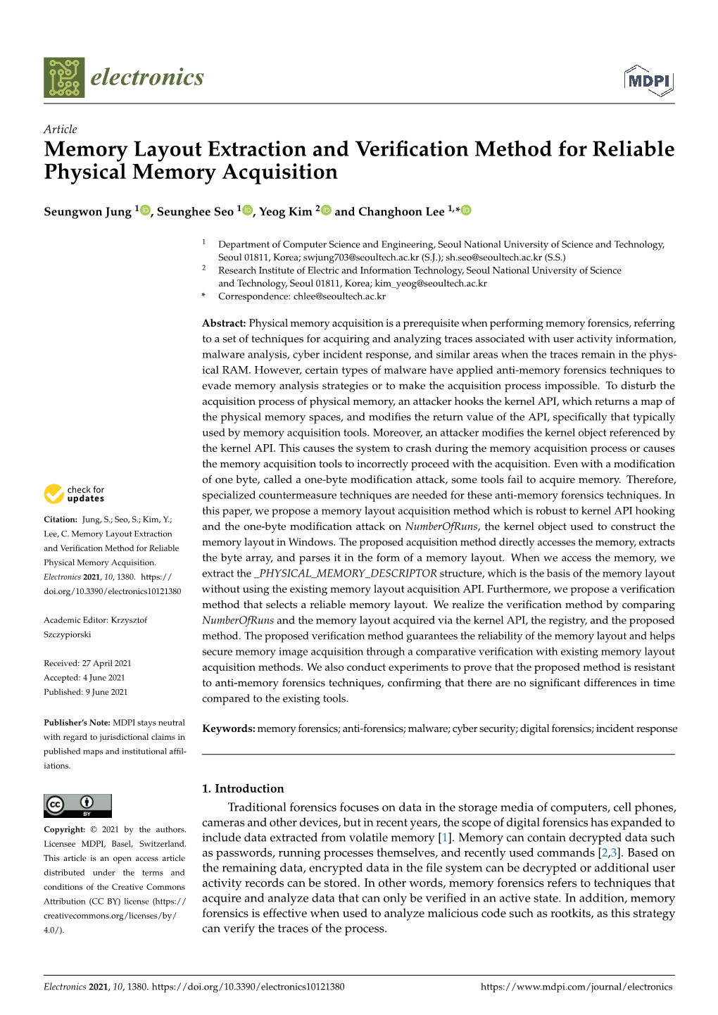 Memory Layout Extraction and Verification Method for Reliable