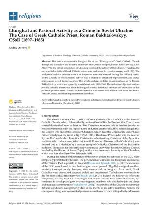The Case of Greek Catholic Priest, Roman Bakhtalovskyy, Cssr (1897–1985)