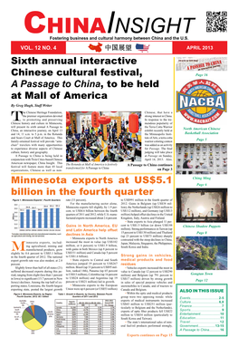 Minnesota Exports at US$5.1 Billion in the Fourth Quarter Sixth Annual