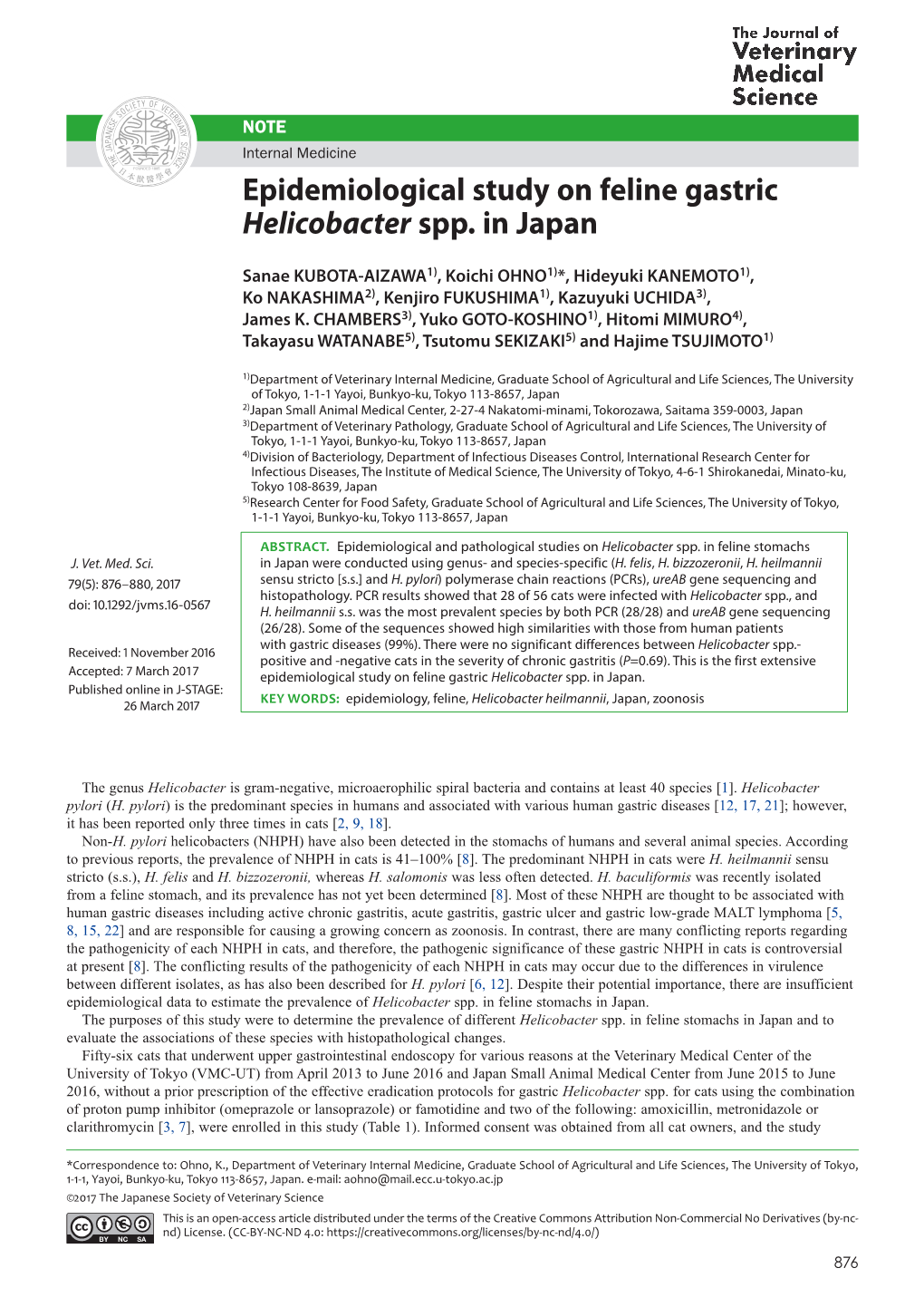 Epidemiological Study on Feline Gastric Helicobacter Spp. in Japan