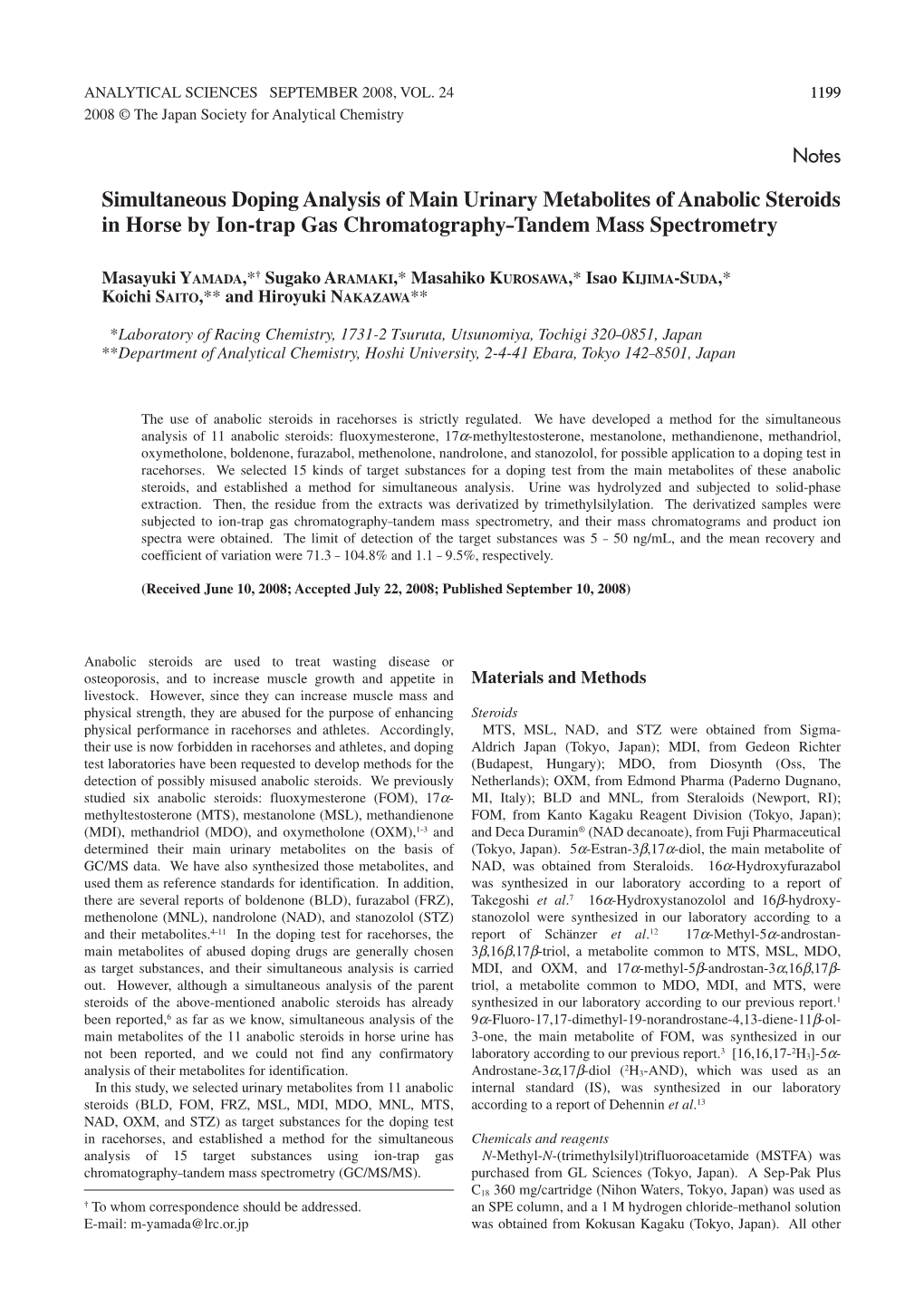 Simultaneous Doping Analysis of Main Urinary Metabolites of Anabolic Steroids in Horse by Ion-Trap Gas Chromatography–Tandem Mass Spectrometry