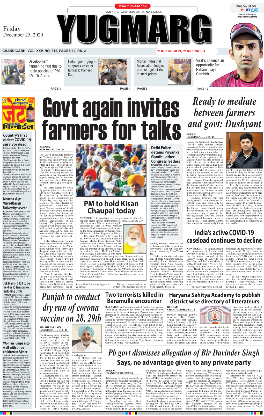 Ready to Mediate Between Farmers and Govt: Dushyant