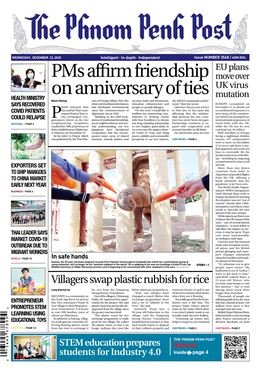 Pms Affirm Friendship on Anniversary of Ties