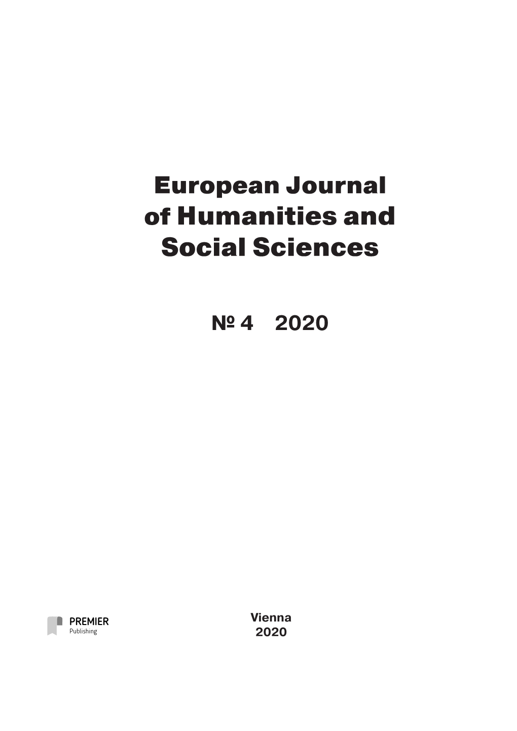 Of Humanities and Social Sciences