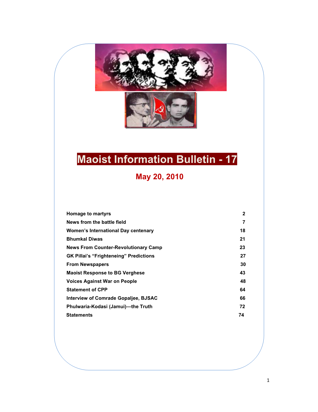 CPI(Maoist) Information Bulletin-17