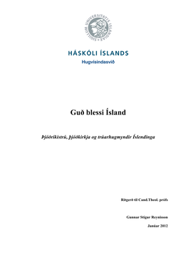 Guð Blessi Ísland