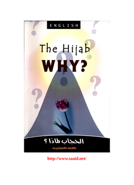 The Obligatory Conditions for an Islamic Hijab