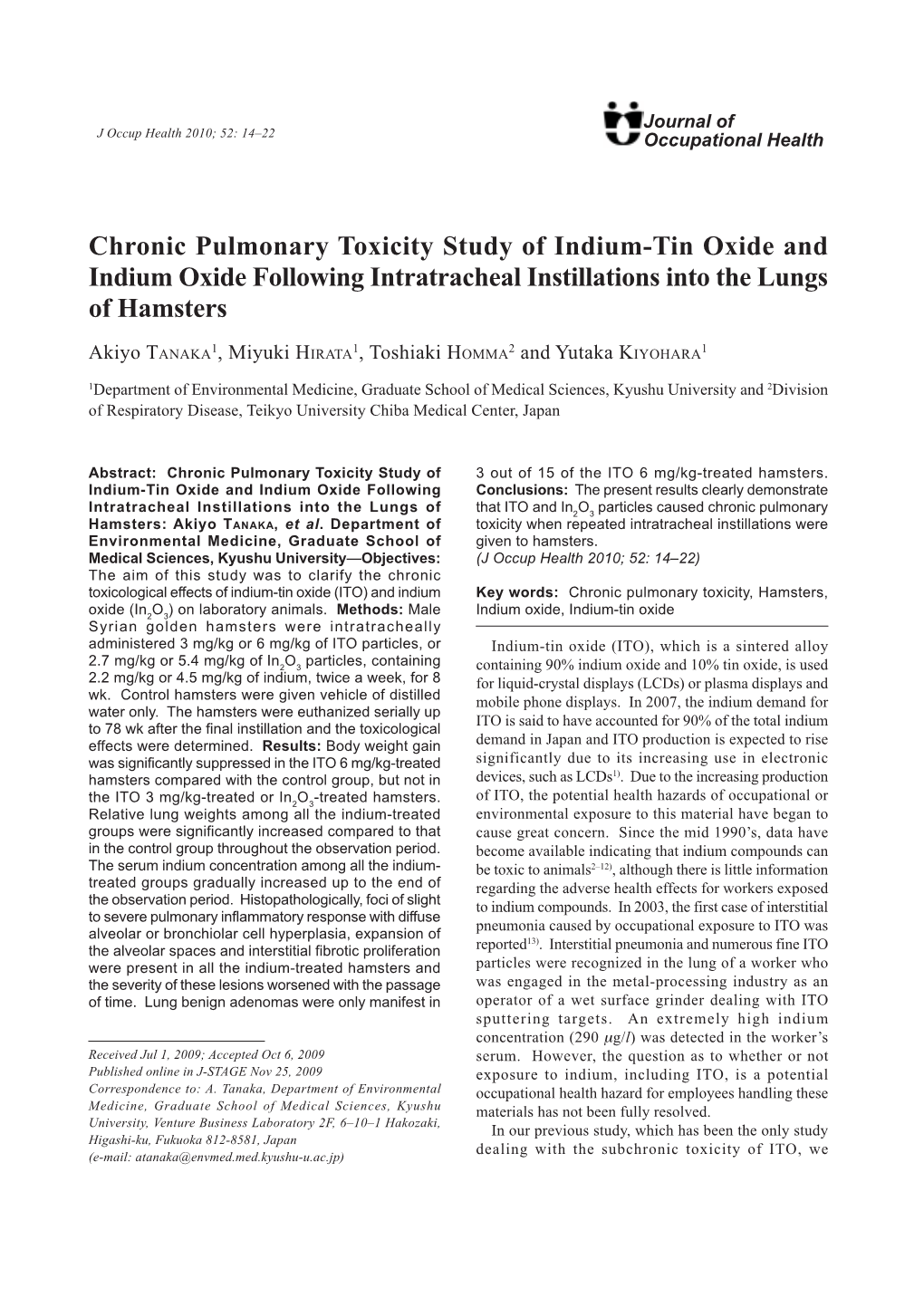 Chronic Pulmonary Toxicity Study of Indium-Tin Oxide and Indium Oxide Following Intratracheal Instillations Into the Lungs of Hamsters