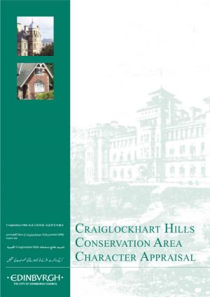 Craiglockhart Hills Conservation Area Character Appraisal Was Approved by the Planning Committee on 27 March 2001