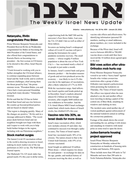 Artzeinu Weekly Israel News Update