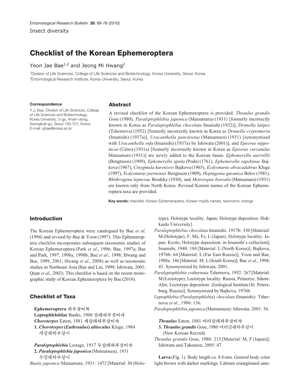 Checklist of the Korean Ephemeroptera