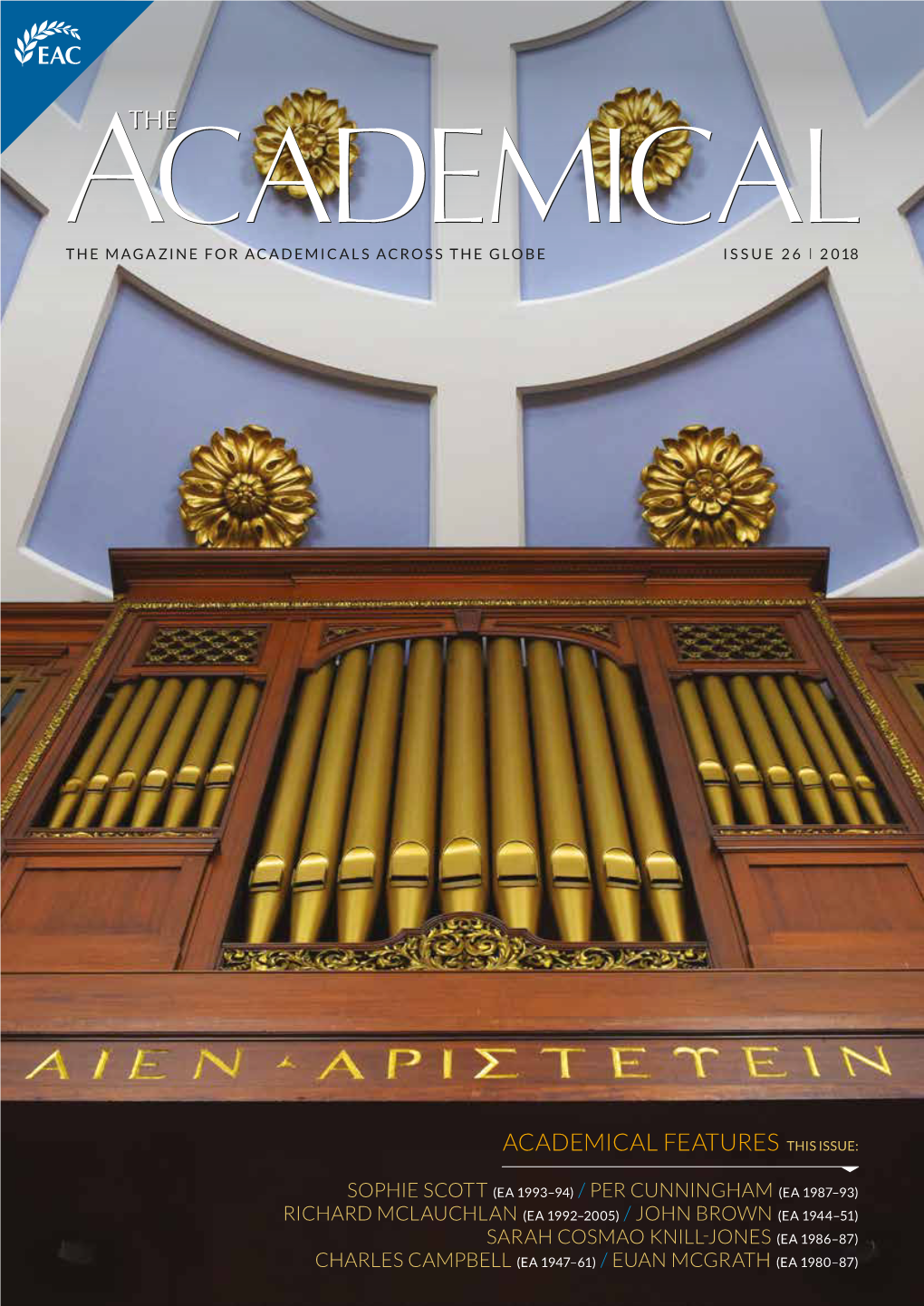 Academical Features This Issue