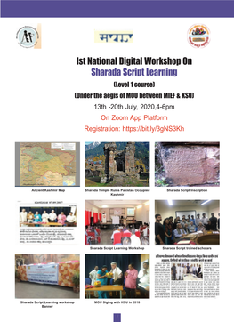 Ist National Digital Workshop on Sharada Script Learning