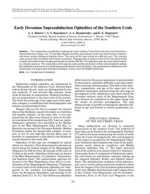 Early Devonian Suprasubduction Ophiolites of the Southern Urals A