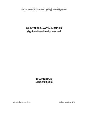 Nj Ayyappa Bhaktha Mandali Bhajan Book