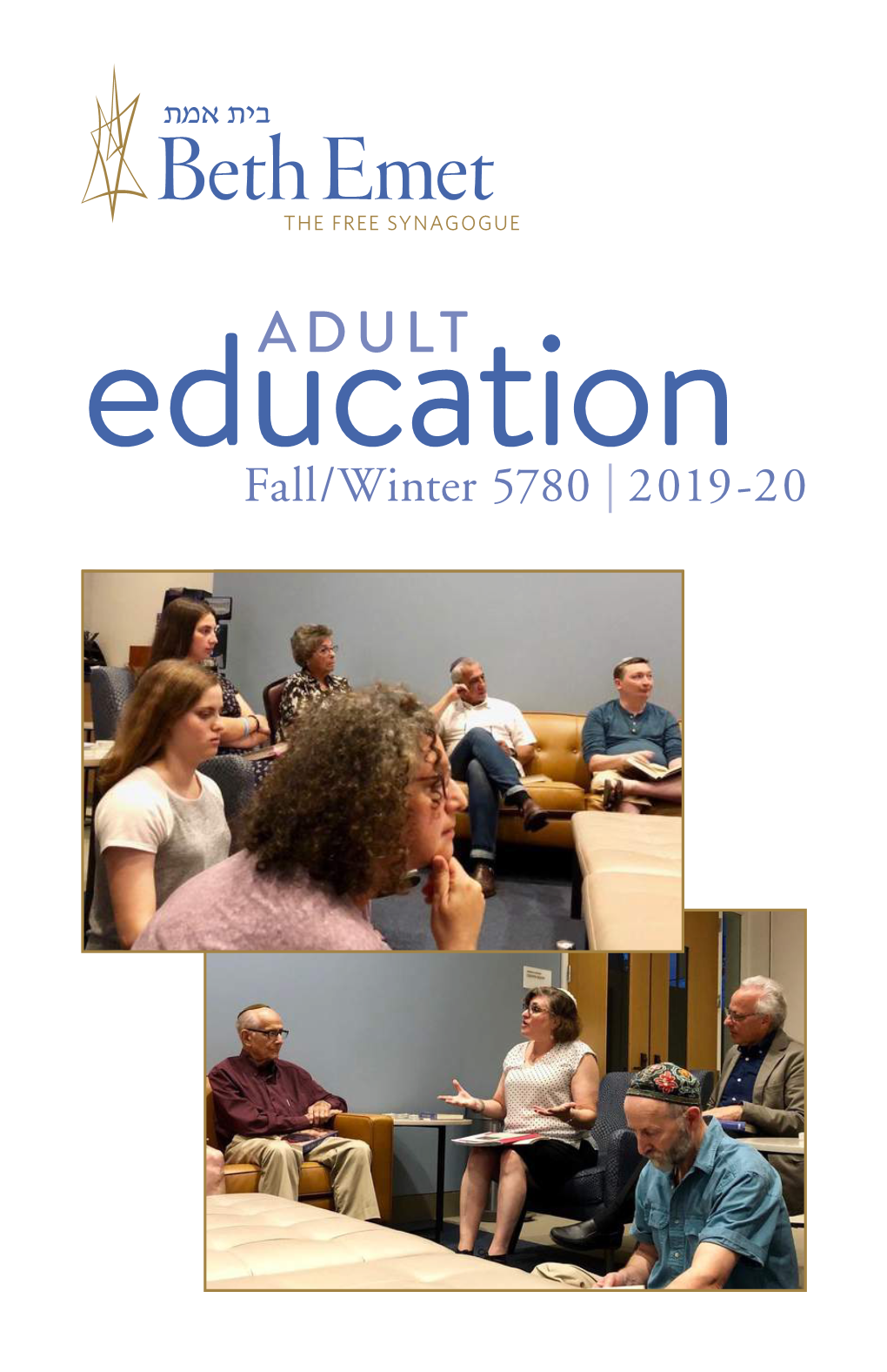 BE Adult Ed Fall-Winter 5780 0819 REV1.Indd