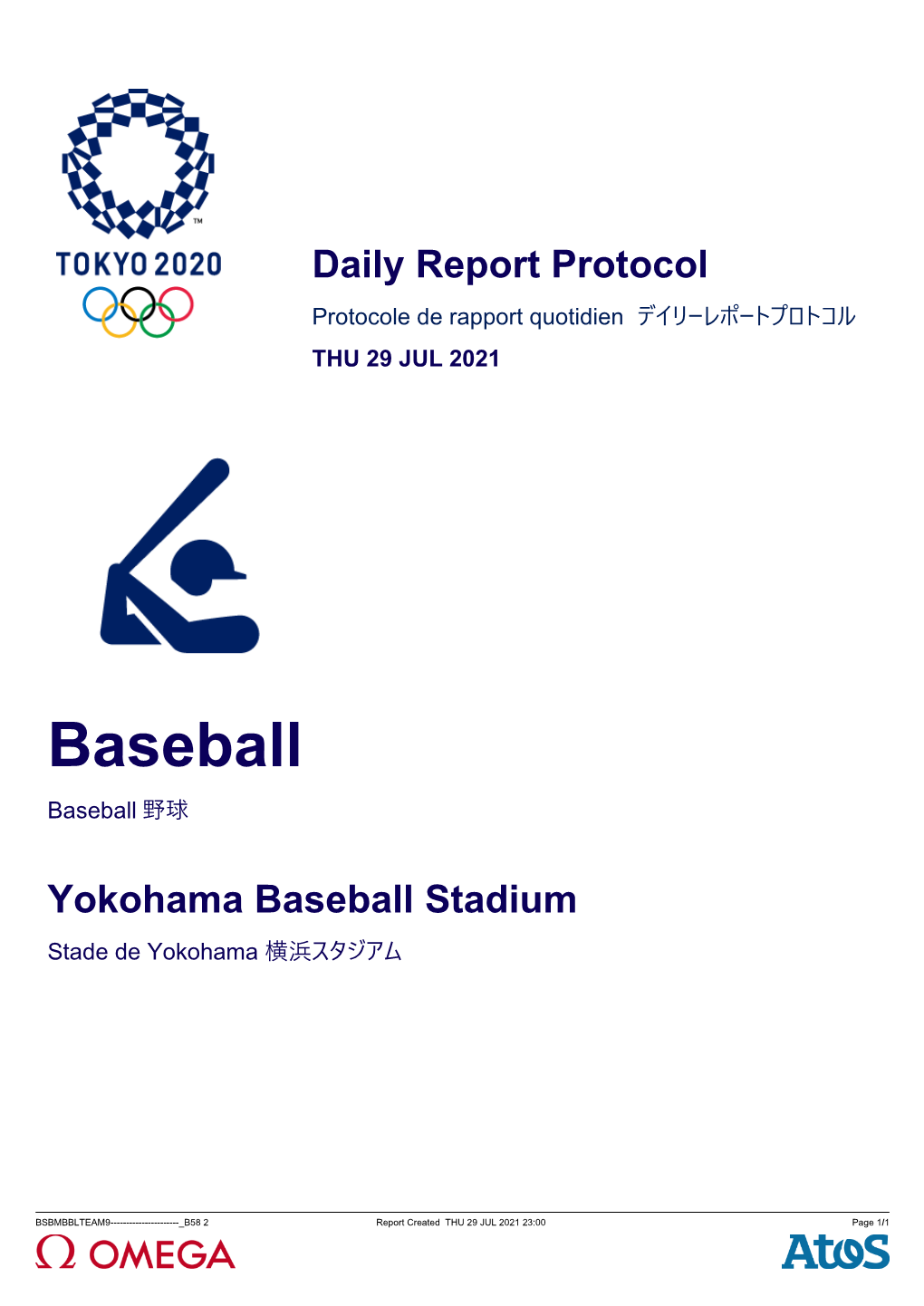 Baseball Baseball 野球