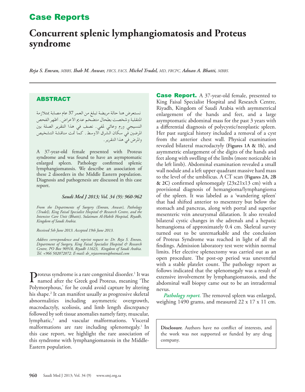 Concurrent Splenic Lymphangiomatosis and Proteus Syndrome