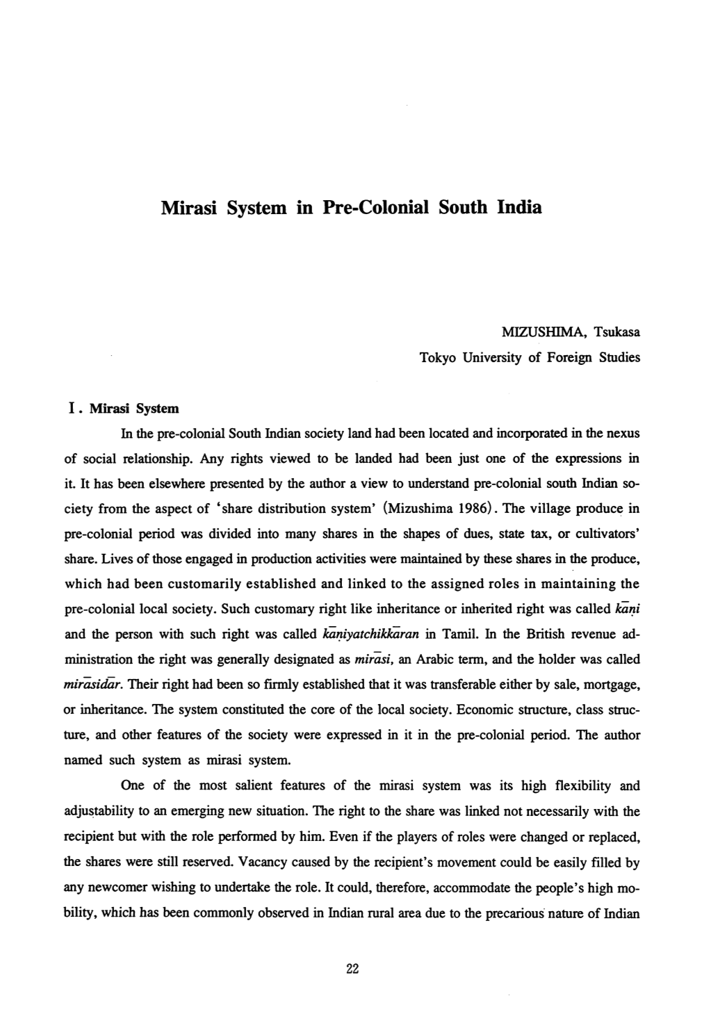 Mirasi System in Pre-Colonial South India