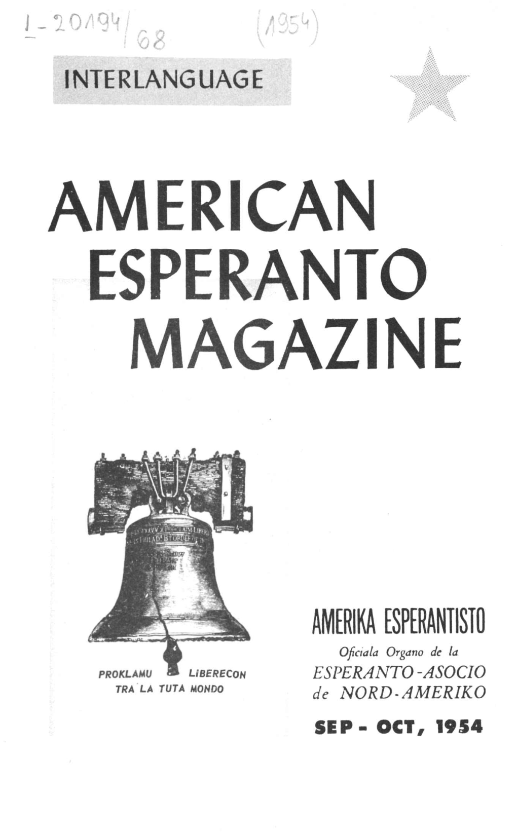 American Esperanto Magazine