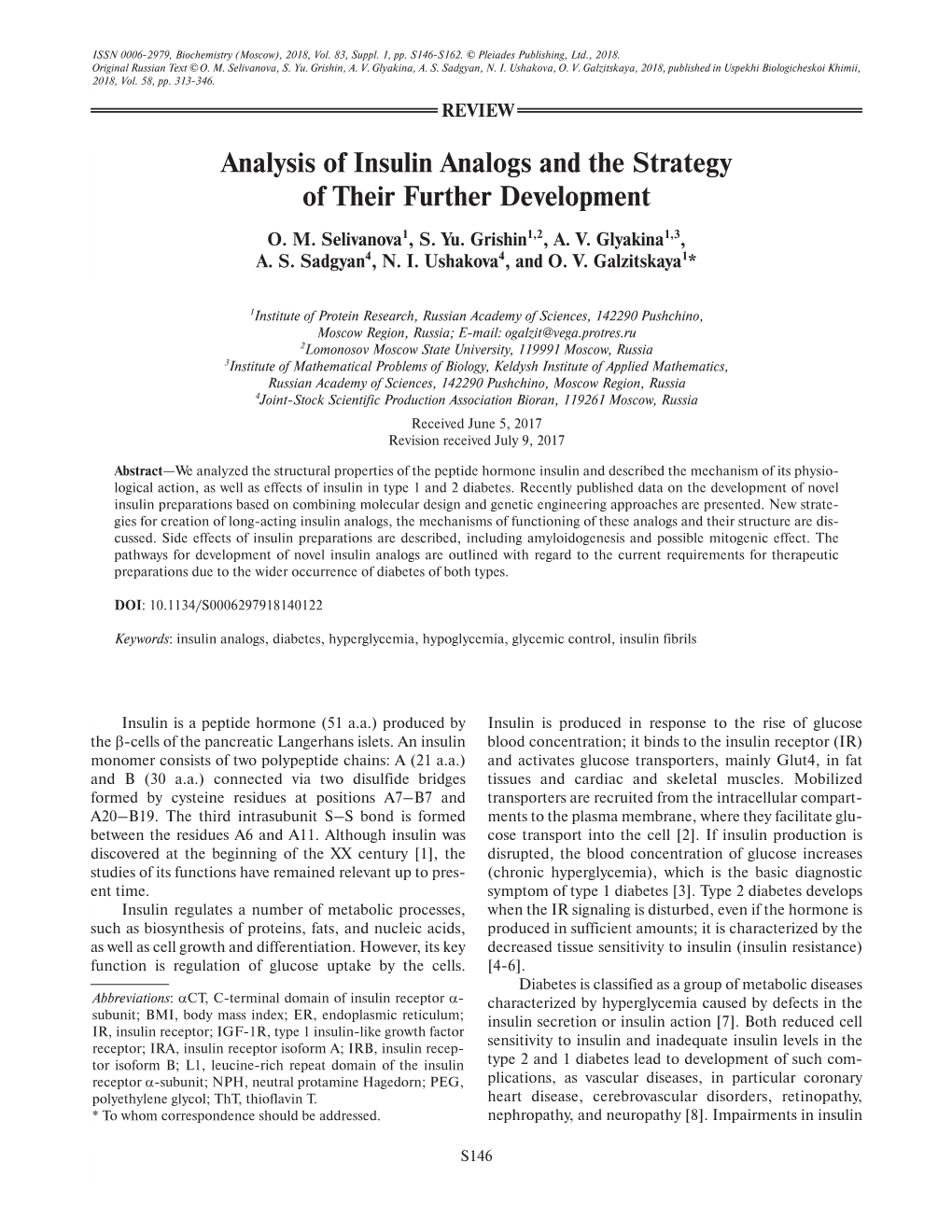 Analysis of Insulin Analogs and the Strategy of Their Further Development